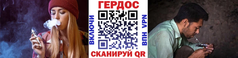 Героин Афган  наркотики  Балашов 