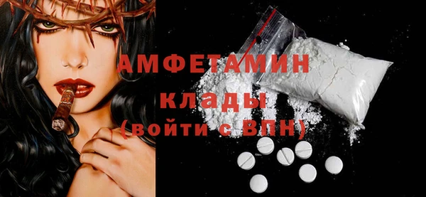 наркотики Белоозёрский