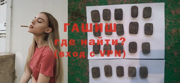 гашиш Богданович