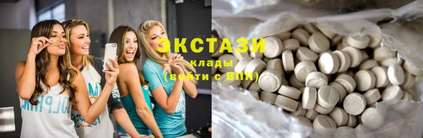 прущая мука Богородск