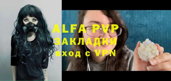 метадон Бородино