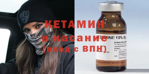 мет Белокуриха