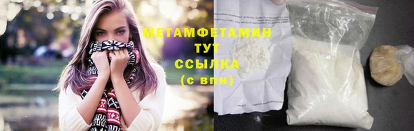 наркотики Белоозёрский