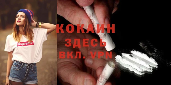 амф Бугульма