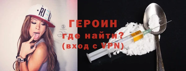 гашиш Богданович