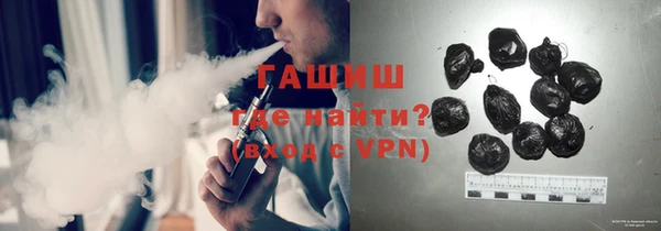 прущая мука Богородск