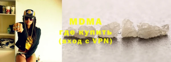метадон Бородино