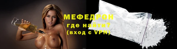 героин Богородицк