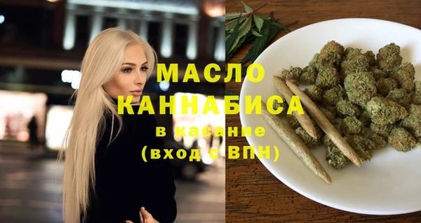 метадон Бородино