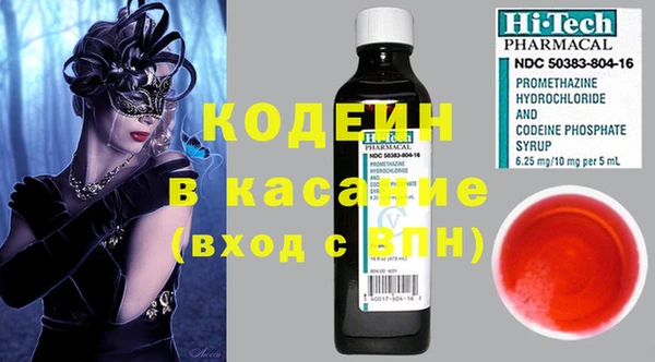 мефедрон мука Верхнеуральск