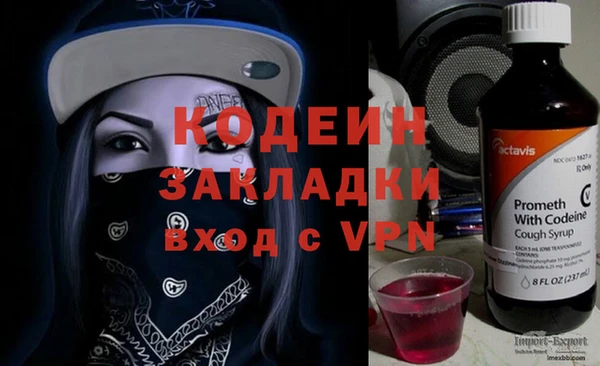 амф Бугульма