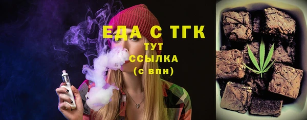 метадон Бородино