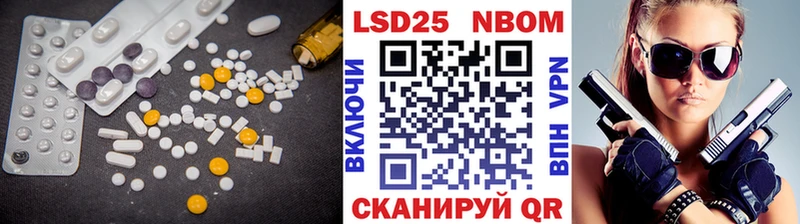 цены   Балашов  LSD-25 экстази ecstasy 